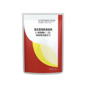 Acid Relief Appetite Stomach Booster