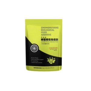 Mycotoxin Detox Immune Peptide
