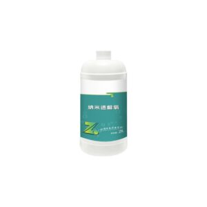 Nano Rapid Oxygen