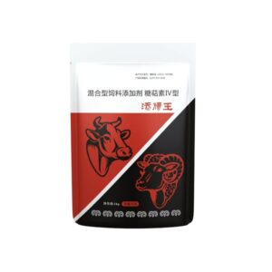 Tianbiao King